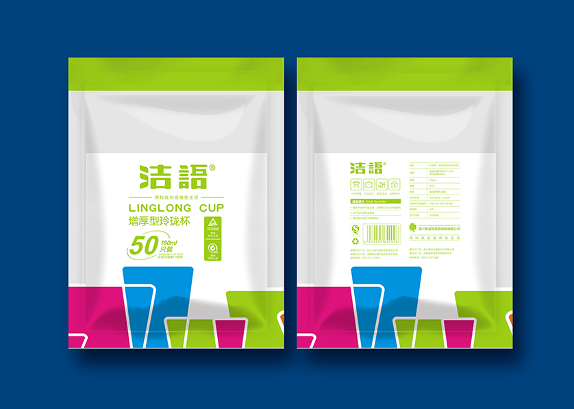 阆中市VI设计公司